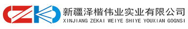 新疆塑料筐,塑料筐,乌鲁木齐塑料筐,新疆塑料筐厂家,新疆塑料筐生产厂家,新疆塑料筐价格,新疆塑料筐批发,乌鲁木齐塑料筐厂家,乌鲁木齐塑料筐生产厂家,乌鲁木齐塑料筐批发